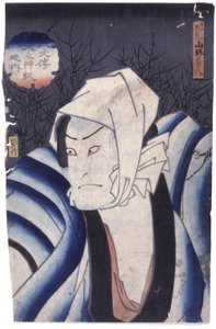 Ohne Titel von School Japanese