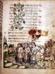 Biblische Szene: Juden überqueren das Rote Meer. Seite eines Machazor, Gebetbuch in Hebräisch. Manuskript. von School Jewish
