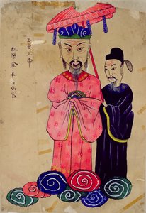 Ein koreanischer Gott oder 