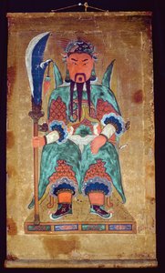 Gwanwoojanggun von School Korean