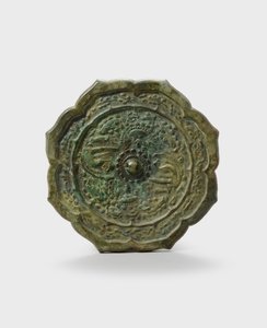 Spiegel (Bronze) von School Korean