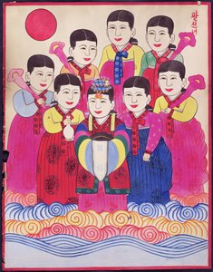 Pal Seonnyeo von School Korean