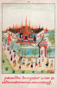 Mahajanaka Jataka von School Laotian