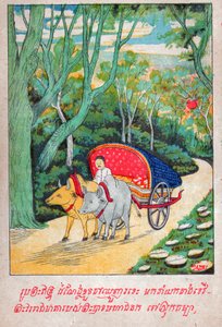 Mahajanaka Jataka (Gravur, ca. 1910) von School Laotian