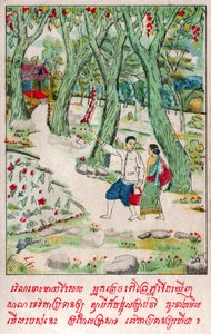 Suvana Sama Jakata (Gravur, ca. 1910) von School Laotian