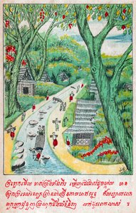 Suvana Sama Jakata (Illustration)