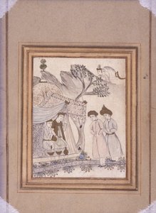 Buchillustration von School Persian