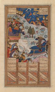 Rustum fängt den Khagan von China, Folio aus einem Manuskript des Shahnama von Ferdowsi von School Persian