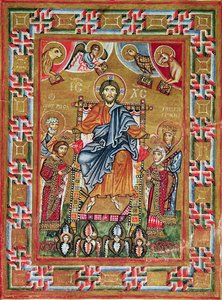 Christus auf dem Thron, aus dem Psalter von Egbert, Erzbischof von Trier von School Russian