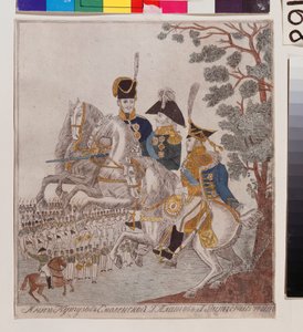 Helden des Vaterländischen Krieges von 1812: Prinz Michail Kutusow, G. Platow und Peter Wittgenstein von School Russian