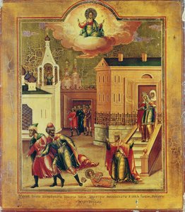 Ikone, die die Ermordung von Dmitri Iwanowitsch (1583-91) in Uglitsch darstellt von School Russian