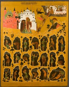 Die Vision des heiligen Johannes Klimakos - Oben rechts ist die heilige Leiter des heiligen Johannes des Sinaiten dargestellt - Sie zeigt die Mönche, die den Gipfel der Leiter erreichen und diejenigen, die in die Hölle fallen - Russische Ikone Anfang des 1