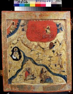 Der Prophet Elija und der feurige Wagen von School Russian