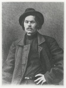 Maxim Gorki (Lithographie) von School Russian