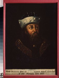 Porträt von Iwan II. Iwanowitsch, genannt der Sanftmütige, Großfürst von Moskau und Wladimir von School Russian