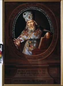Porträt von Platon II.