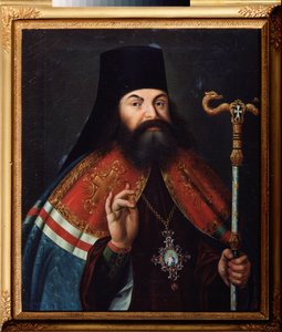 Porträt des Dichters Theophane Prokopovitch, Theologe und Erzbischof von Nowgorod