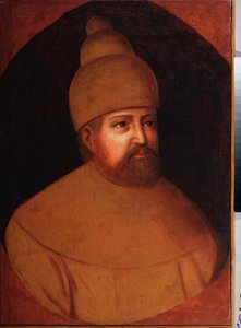 Porträt des Zaren Michael I. Fjodorowitsch Romanow von Russland von School Russian