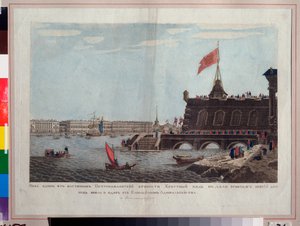 Osterprozession vor der Peter-und-Paul-Festung in Sankt Petersburg von School Russian