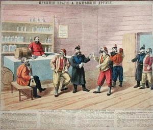 Russische und türkische Soldaten feiern den Vertrag von San Stefano von School Russian