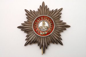Russische Militärdekoration des Ordens des Heiligen Alexander Newski, geschaffen 1725. 2. russische Orden. Motto: „Für Anstrengungen und Vaterland“ von School Russian