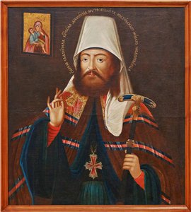 Heiliger Dimitry, Metropolit von Rostov
