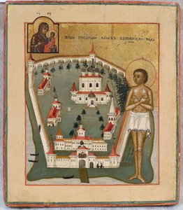 Heiliger Jakob von Borovichi, Wundertäter von Nowgorod mit dem Valday Iversky Kloster von School Russian