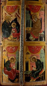 Die vier Evangelisten von School Russian
