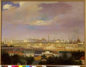 Blick auf den Kreml von Moskau vom Marsfeld (Bolotnaja) von School Russian