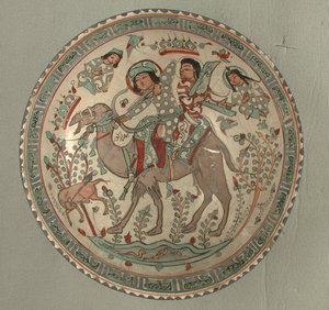 Schale mit einer Jagdszene aus der Geschichte von Bahram Gur und Azadeh von School Sasanian