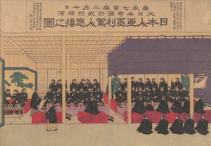 Empfang der Amerikaner durch die Japaner in Yokohama, 1870er Jahre