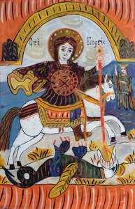 Sankt Georg und der Drache von Serbian School