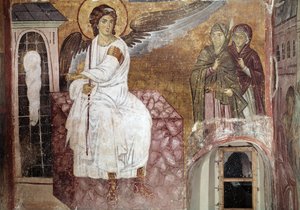 Unbekanntes Bild von Serbian School