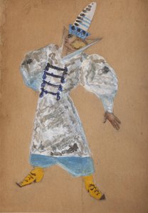 Kostümentwurf für die Oper Der goldene Hahn von N. Rimski-Korsakow von Sergei Vasilievich Malyutin