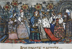 Illustration für das Märchen vom Zaren Saltan von A. Puschkin von Sergei Vasilievich Malyutin