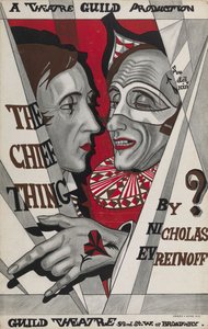 Plakat für Das Hauptding, Stück von Nikolai Evreinov von Sergei Yurievich Sudeykin