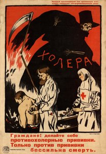Lassen Sie sich gegen Cholera impfen, 1920