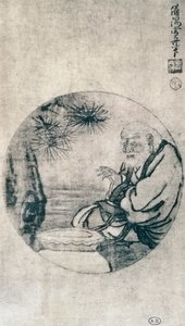 Porträt von Lao-Tzu, chinesischer Philosoph aus dem 6. Jahrhundert v. Chr., Zeichnung von Sesshu Toyo (1420-1506), japanische Zivilisation, Muromachi-Periode
