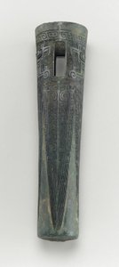 Wagenbeschlag: Achskappe (Bronze)