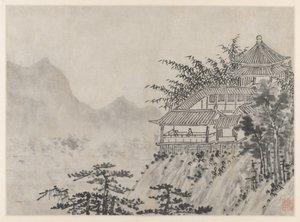 Zwölf Ansichten des Tigerhügels, Suzhou: Die tausend Morgen Wolken von Shen Zhou