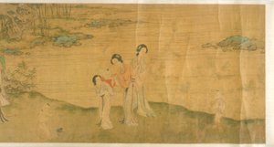 Frauen und Kinder in einem Garten von Shi Wang