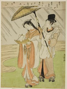 Beten für Regen Komachi (Amagoi Komachi) von Shiba Kokan