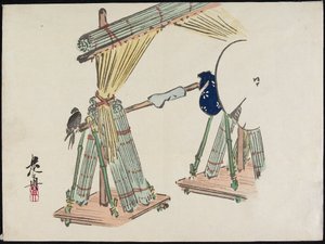 Verkaufsstand für Bambusjalousien von Shibata Zeshin