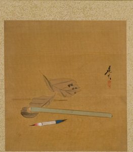 Pinsel, Halter und Blätter aus dem Album der Gemälde des Ehrwürdigen Zeshin