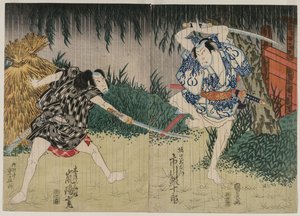 Arashi Rikan II als Kizu Kansuke, Ichikawa Ebijuro II als Horiguchi Manzaemon von Shigenao