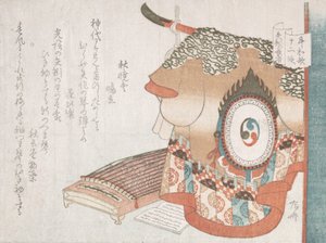 Tanzrobe und Koto-Zither, die den reichen Mann von Yahagi darstellen, wahrscheinlich 1810