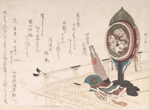 Trommel mit Ständer, Sho eine Art Mundorgel und Helm auf der Bühne für Bugaku-Tanz von Shinsai