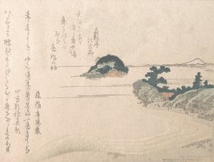 Turtle Island und Fujiyama