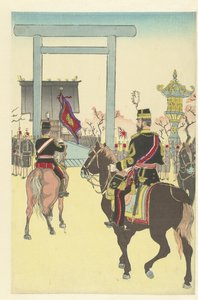 Große Zeremonie am Yasukuni-Schrein von Shinsai Kiyooki