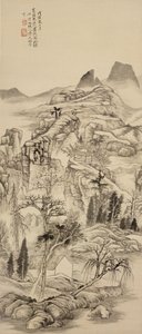 Landschaft von Shitao